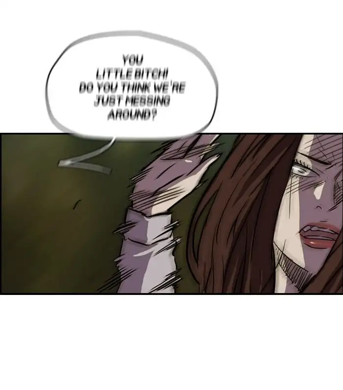 Wind Breaker Chapter 131 page 60
