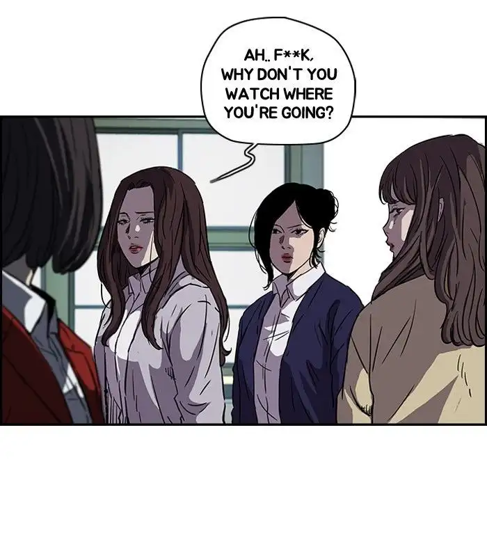 Wind Breaker Chapter 131 page 47