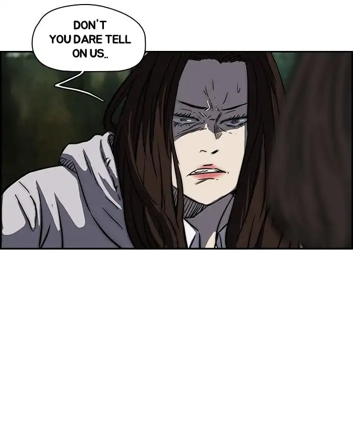 Wind Breaker Chapter 132 page 11