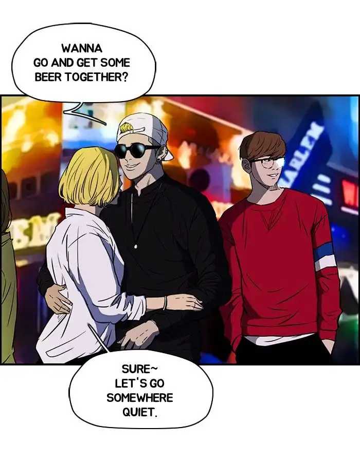 Wind Breaker Chapter 134 page 4