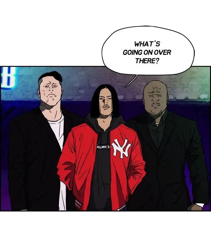 Wind Breaker Chapter 134 page 30