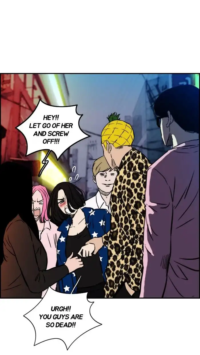 Wind Breaker Chapter 134 page 22
