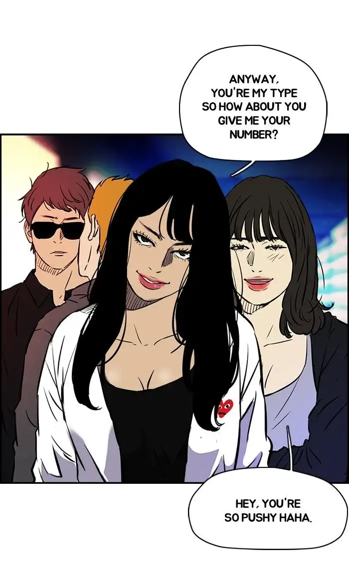 Wind Breaker Chapter 134 page 19