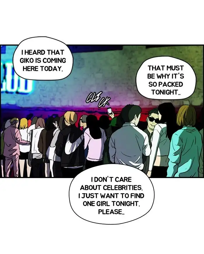 Wind Breaker Chapter 134 page 17