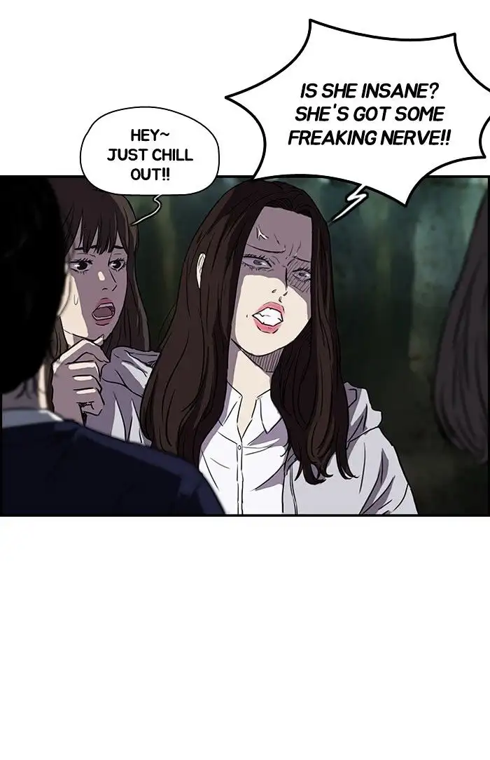 Wind Breaker Chapter 132 page 4