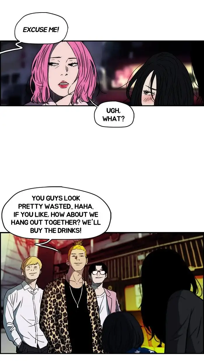 Wind Breaker Chapter 134 page 12