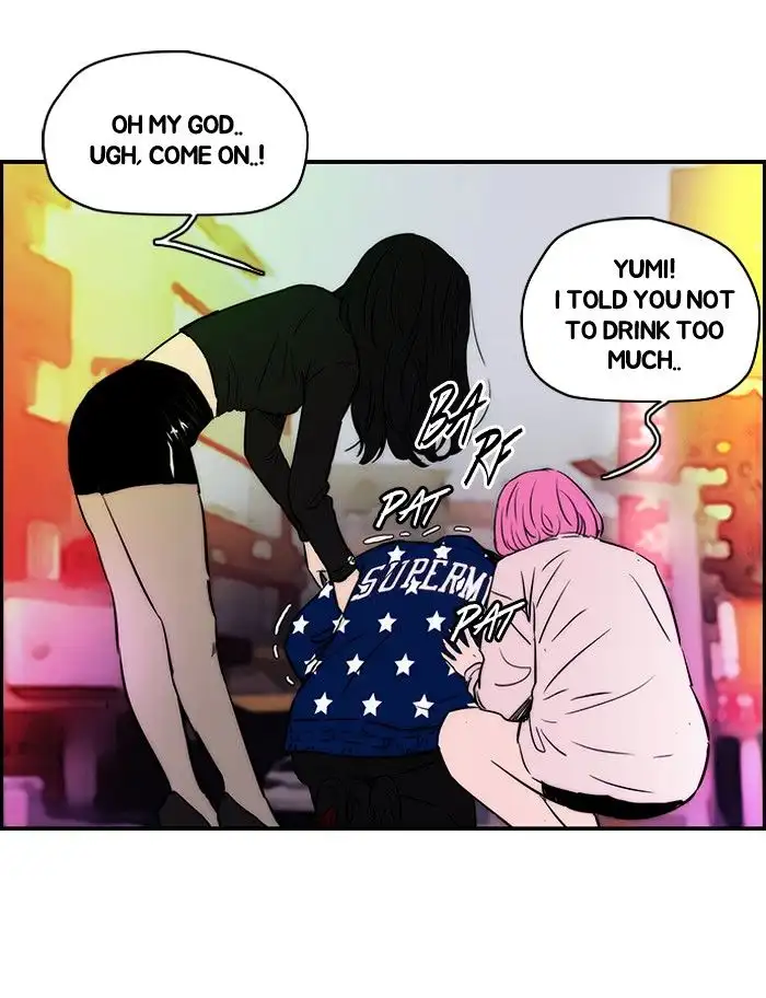 Wind Breaker Chapter 134 page 6