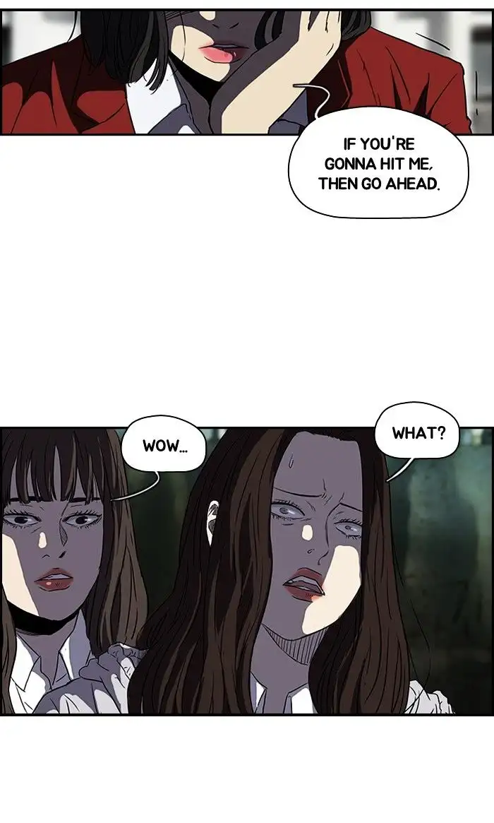 Wind Breaker Chapter 132 page 5