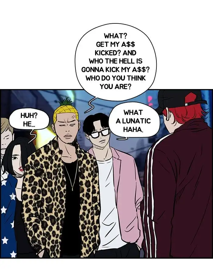 Wind Breaker Chapter 134 page 26