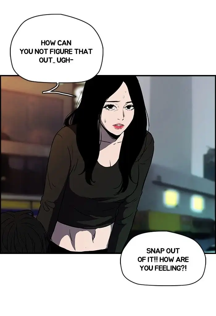 Wind Breaker Chapter 134 page 10