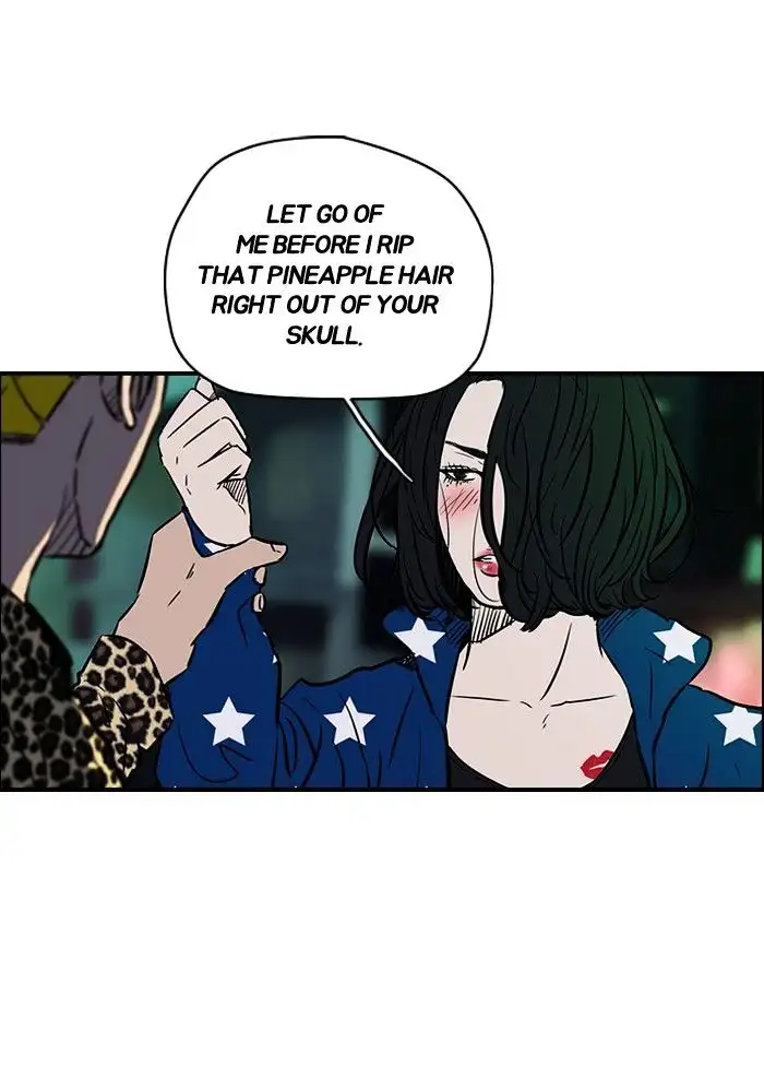 Wind Breaker Chapter 134 page 15