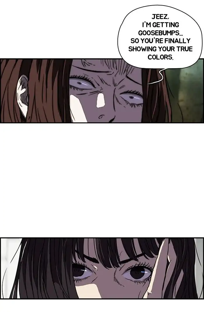 Wind Breaker Chapter 132 page 7