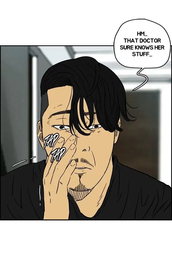 Wind Breaker Chapter 134 page 55