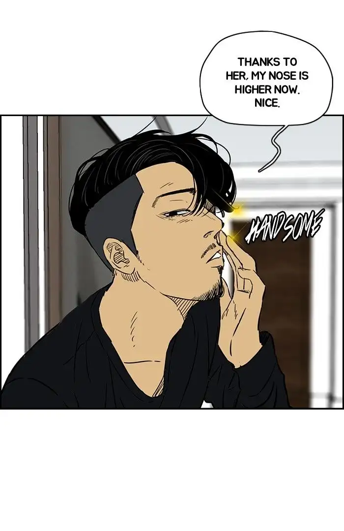 Wind Breaker Chapter 134 page 56