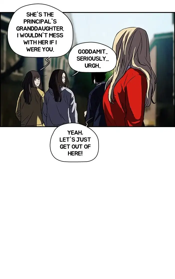 Wind Breaker Chapter 132 page 20