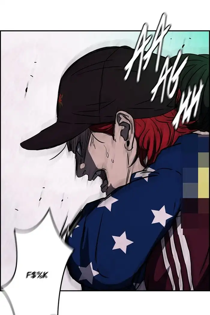 Wind Breaker Chapter 134 page 41
