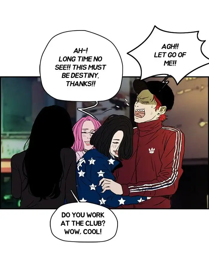 Wind Breaker Chapter 134 page 37