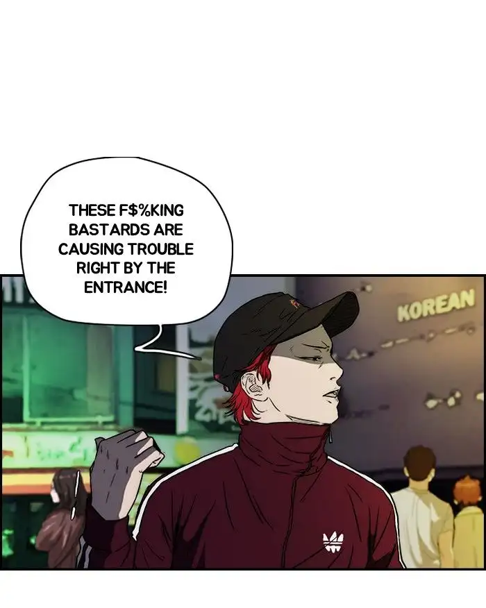 Wind Breaker Chapter 134 page 32