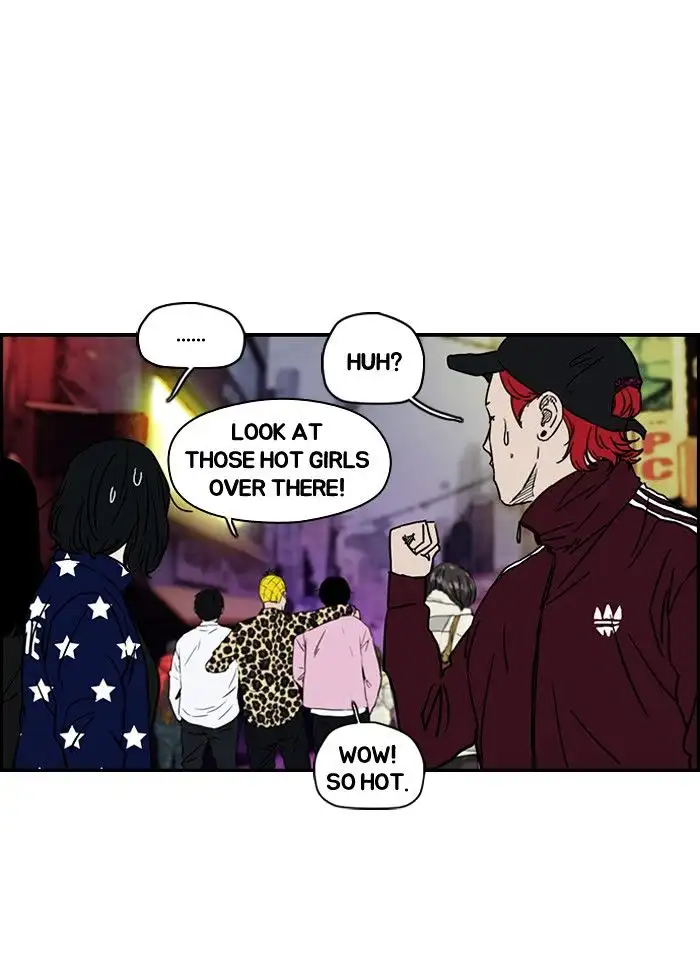 Wind Breaker Chapter 134 page 34