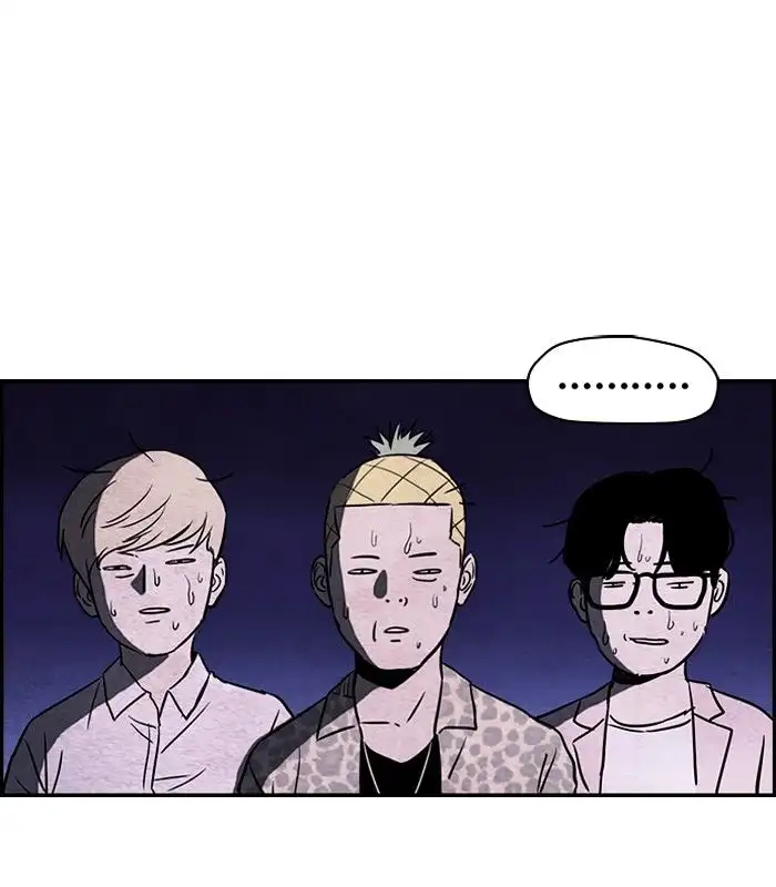 Wind Breaker Chapter 134 page 31