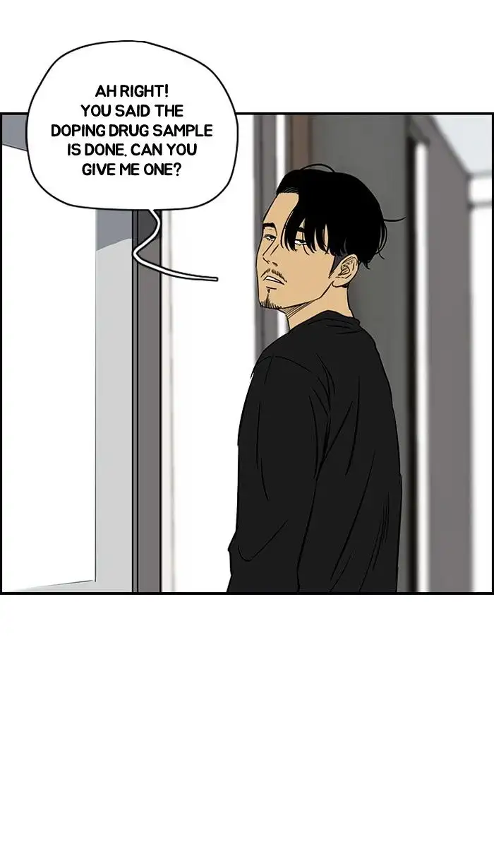 Wind Breaker Chapter 134 page 57