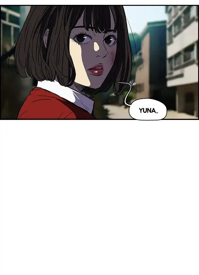 Wind Breaker Chapter 132 page 23