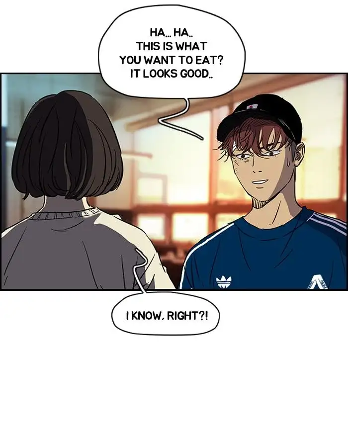 Wind Breaker Chapter 133 page 17