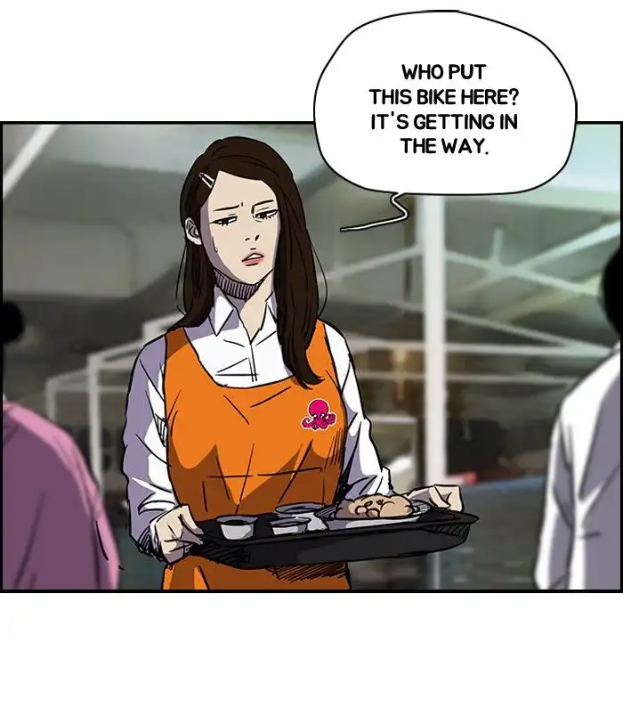 Wind Breaker Chapter 133 page 26