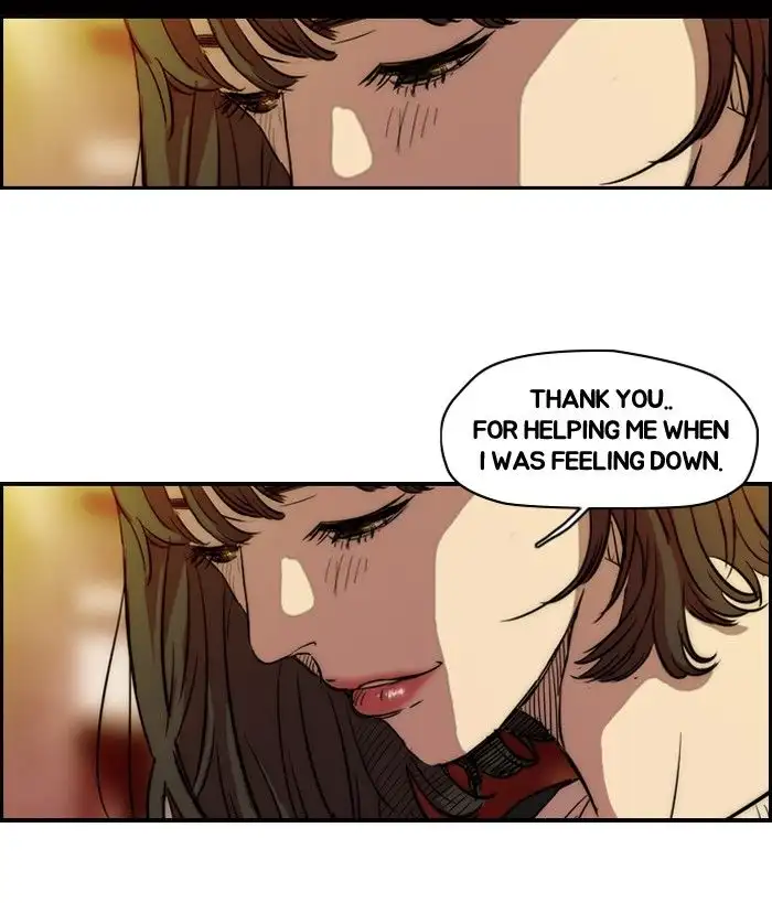 Wind Breaker Chapter 133 page 45