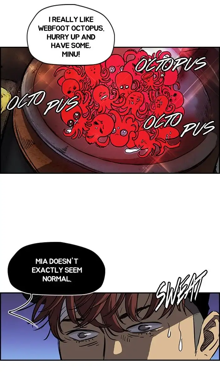 Wind Breaker Chapter 133 page 19
