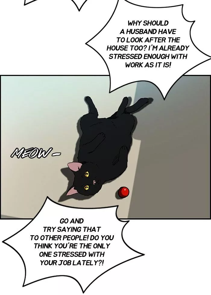 Wind Breaker Chapter 136 page 33