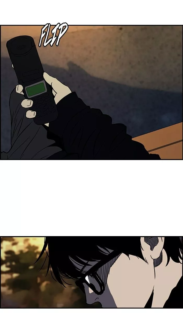 Wind Breaker Chapter 136 page 26