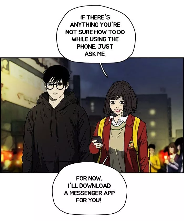 Wind Breaker Chapter 137 page 11