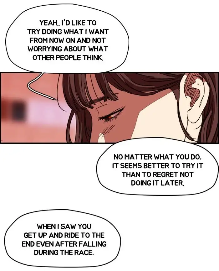 Wind Breaker Chapter 133 page 42