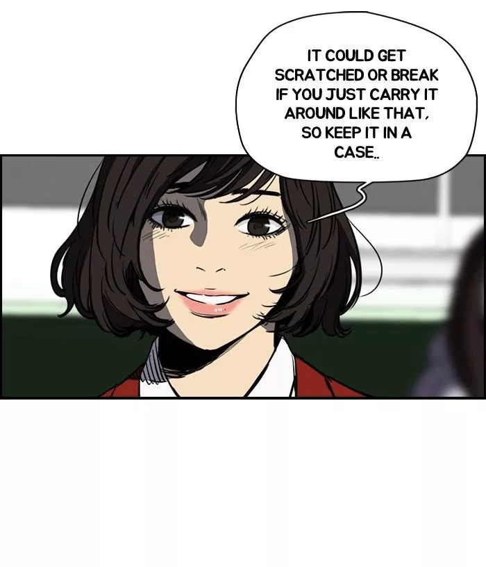 Wind Breaker Chapter 137 page 24