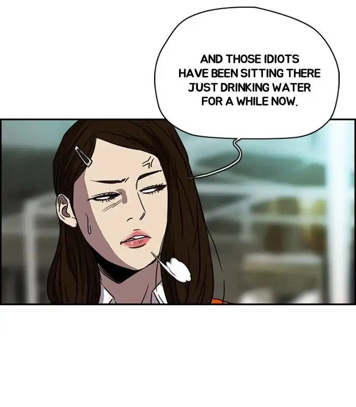 Wind Breaker Chapter 133 page 27