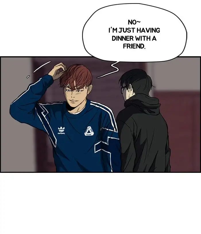 Wind Breaker Chapter 133 page 3