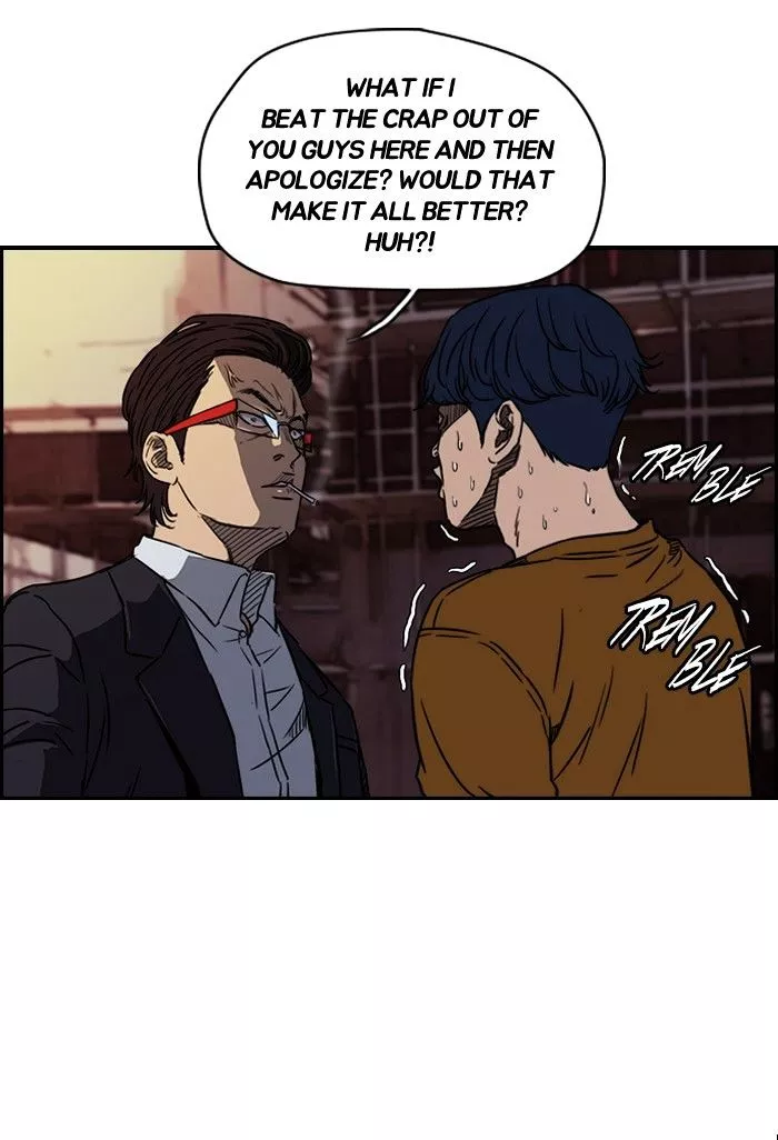 Wind Breaker Chapter 136 page 7