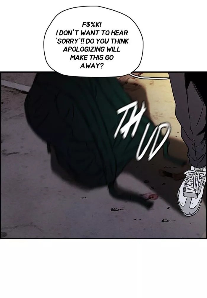 Wind Breaker Chapter 136 page 6