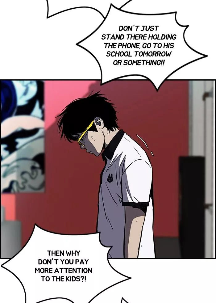 Wind Breaker Chapter 136 page 32
