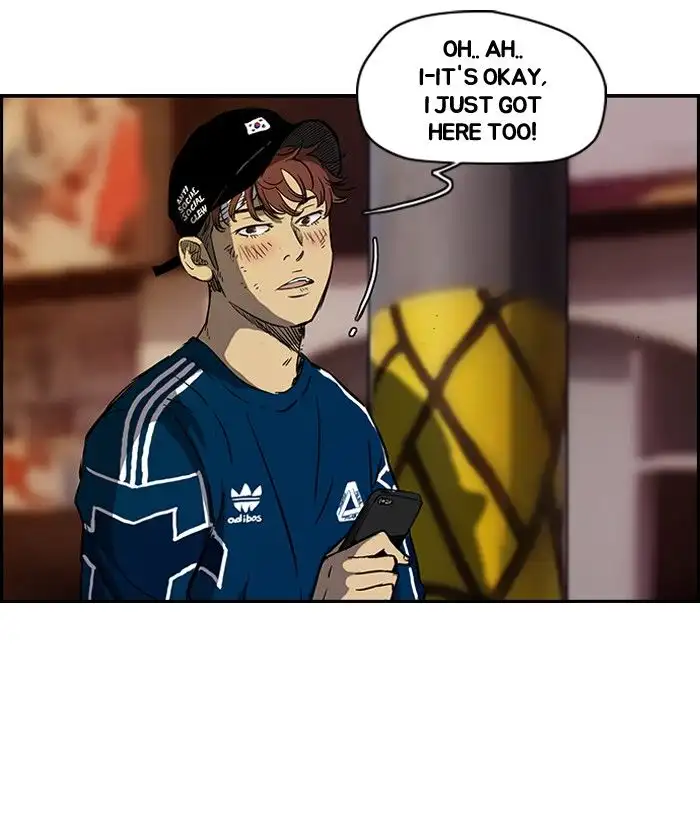 Wind Breaker Chapter 133 page 13