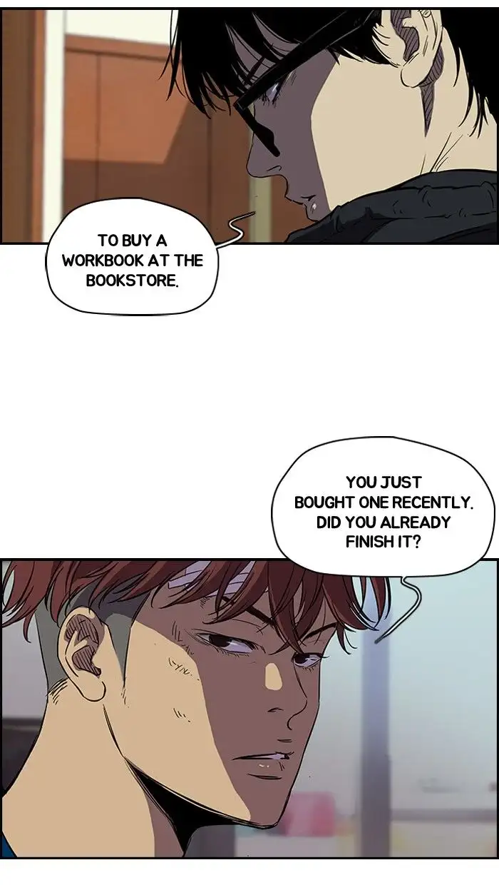 Wind Breaker Chapter 133 page 5