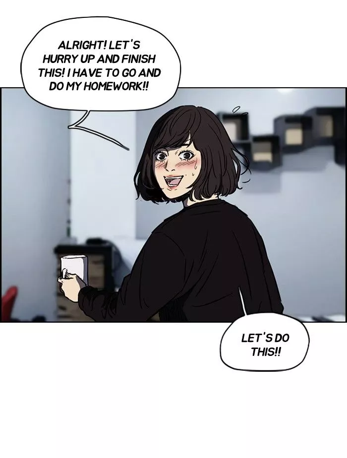 Wind Breaker Chapter 136 page 46