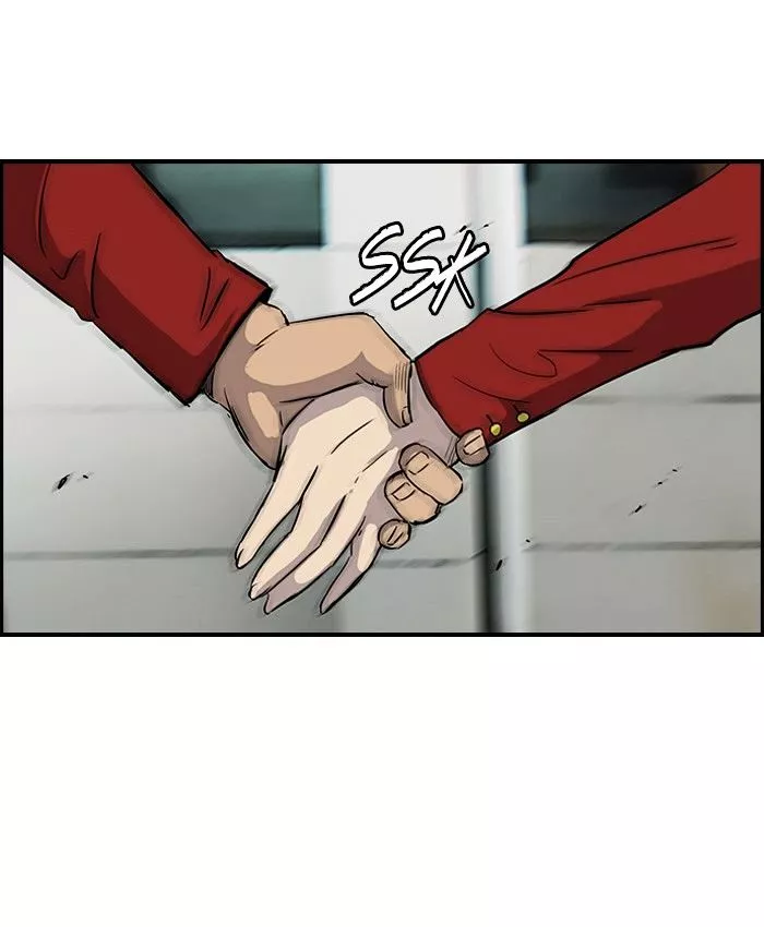 Wind Breaker Chapter 137 page 59