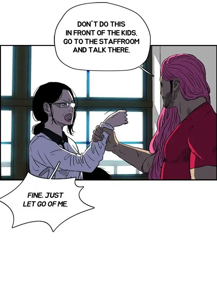 Wind Breaker Chapter 139 page 3