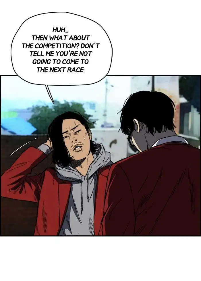 Wind Breaker Chapter 139 page 27