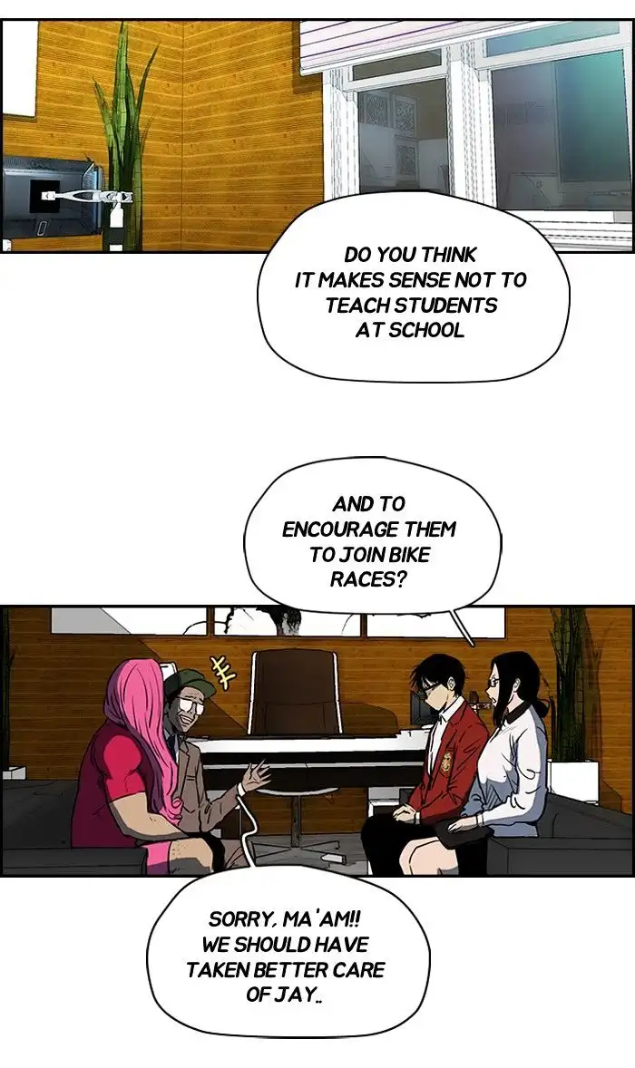 Wind Breaker Chapter 139 page 7