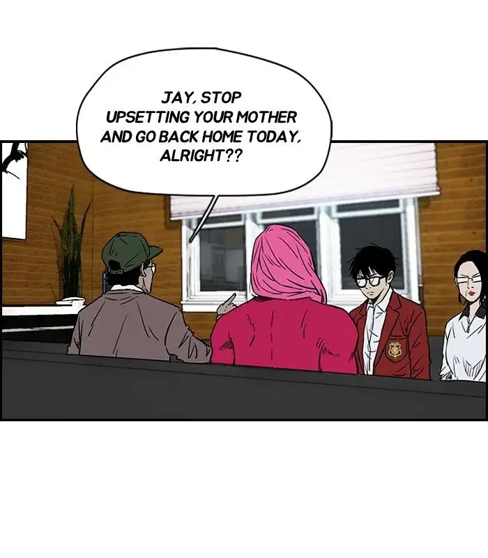 Wind Breaker Chapter 139 page 14