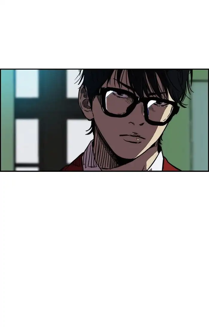 Wind Breaker Chapter 139 page 23