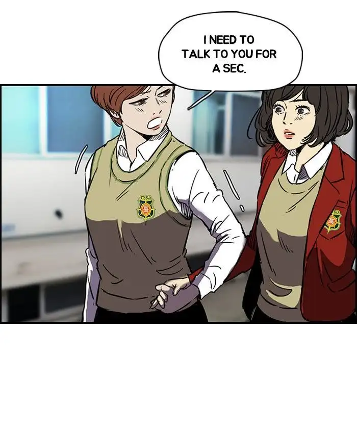 Wind Breaker Chapter 138 page 15